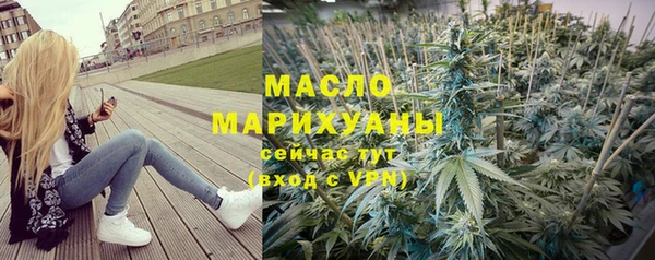 ешки Мегион