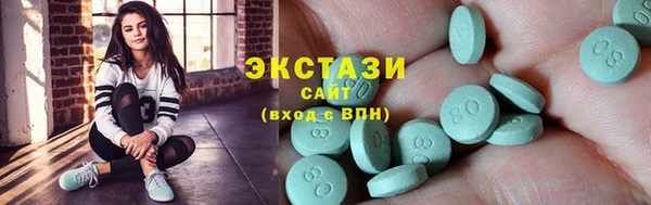 ешки Мегион