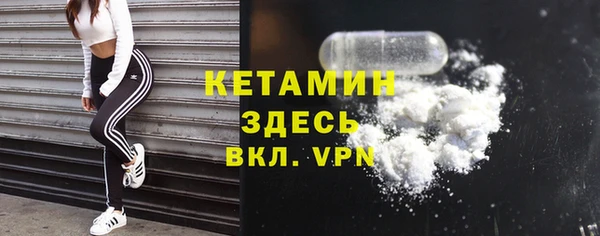 ешки Мегион