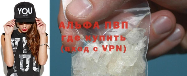ешки Медвежьегорск