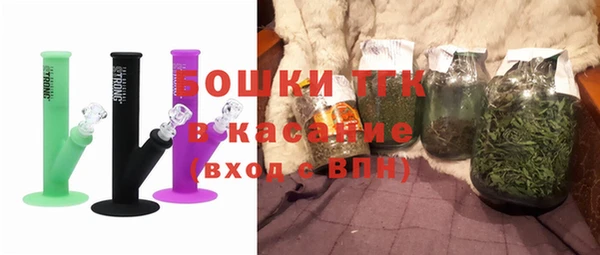 эйфоретик Медногорск