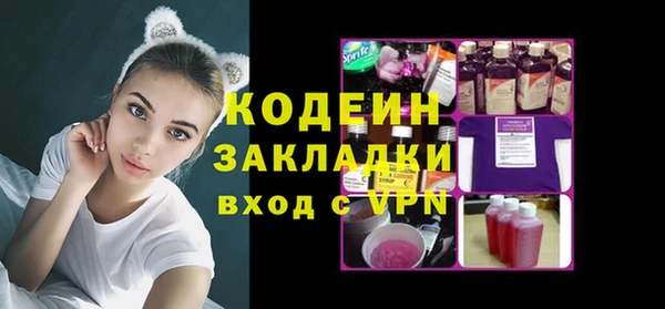 ешки Медвежьегорск