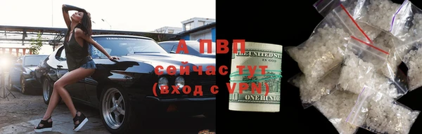 эйфоретик Медногорск