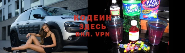 ешки Медвежьегорск