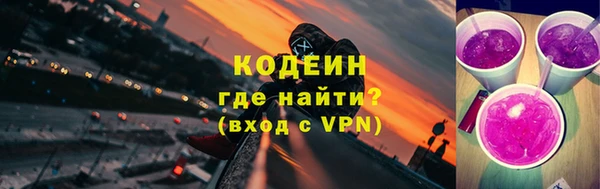 ешки Медвежьегорск
