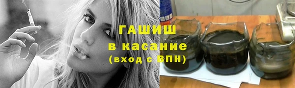 ешки Мегион