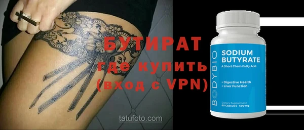 ешки Мегион