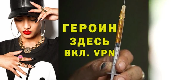 ешки Медвежьегорск