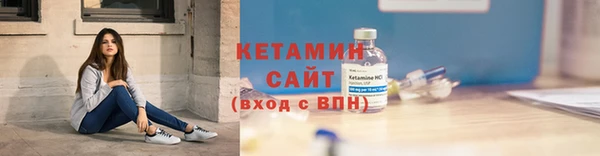 ешки Медвежьегорск