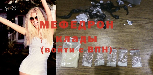 ешки Медвежьегорск