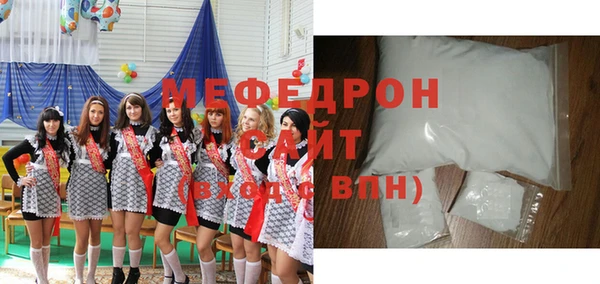 ПСИЛОЦИБИНОВЫЕ ГРИБЫ Михайловск