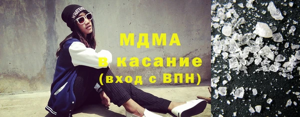 ешки Мегион