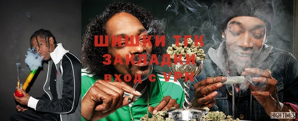 ешки Медвежьегорск