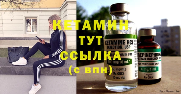ешки Медвежьегорск