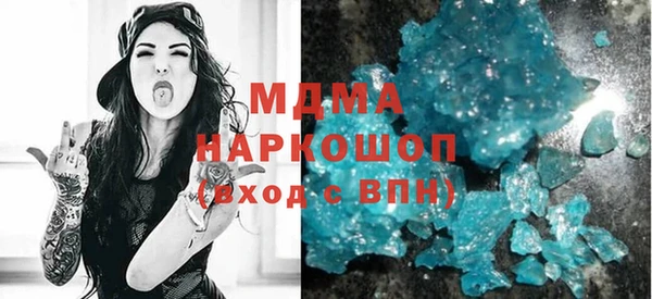ешки Мегион