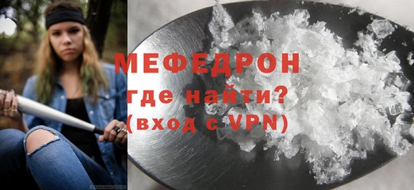 ешки Медвежьегорск