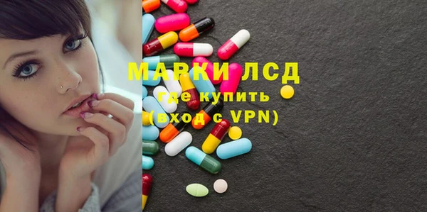 ешки Мегион