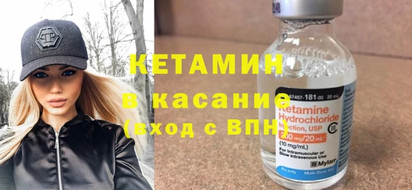 ешки Мегион