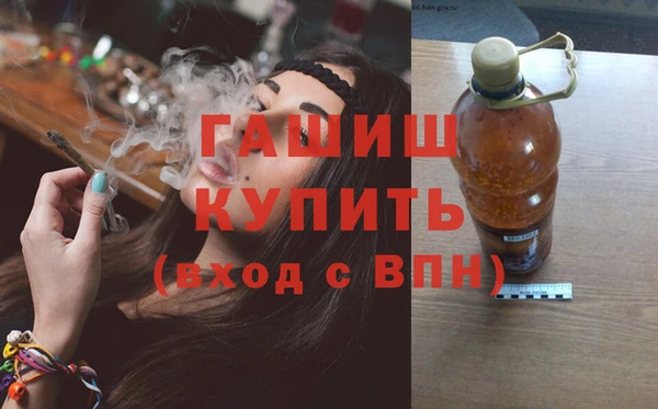 ешки Мегион
