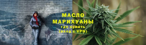ешки Медвежьегорск
