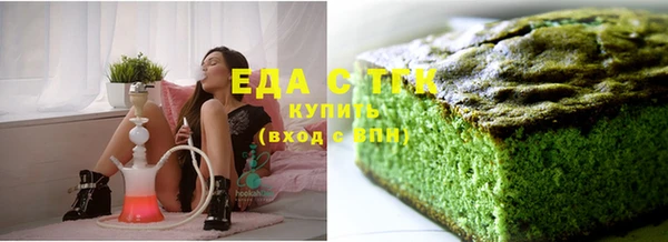 ешки Мегион